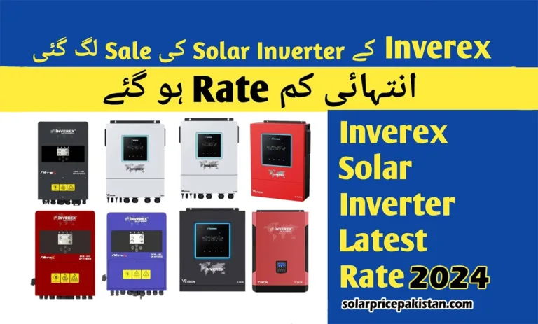solar inverter