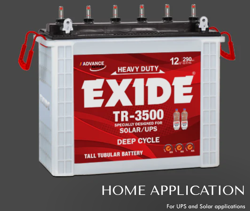 Exide Tubular battery price in pakistan