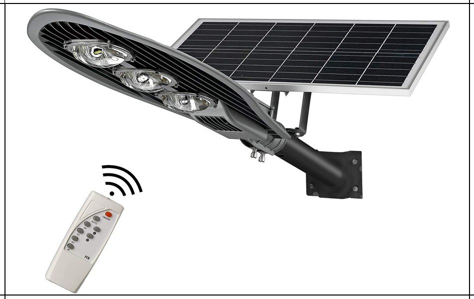 All in one solar street light, Price of solar street lights in Pakistan.