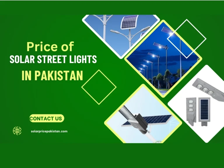 solar street lights in pakistan