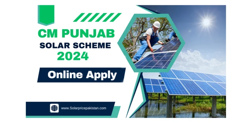 punjab roshan Gharana solar scheme
