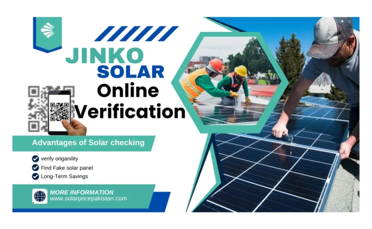 jinko solar panel online verification metho