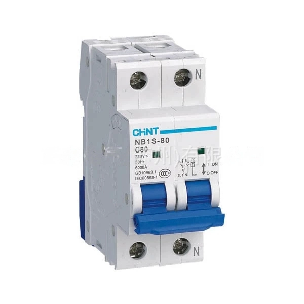 DC Solar Breaker Price In Pakistan