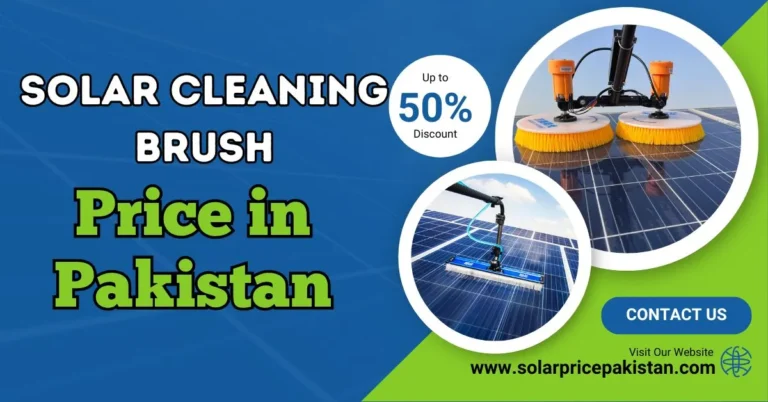 solar cleaning brush, solar cleaning brush price in pakistan,