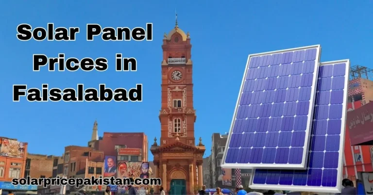 Faisalabad solar energy price, Affordable solar panels Faisalabad