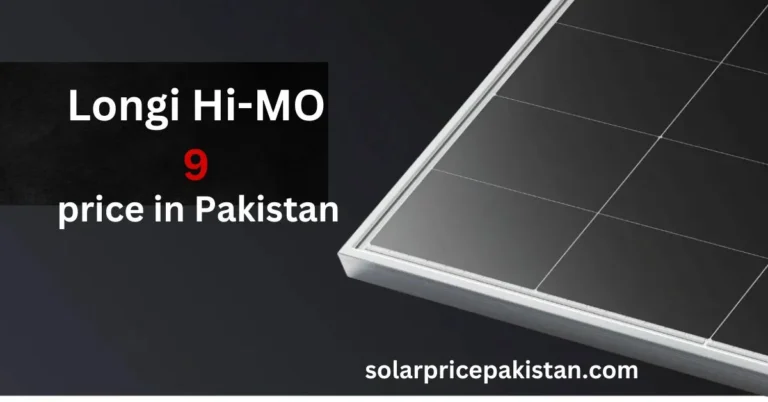 Longi Hi-Mo 9 price 2025,Longi Hi-Mo 9 solar cost