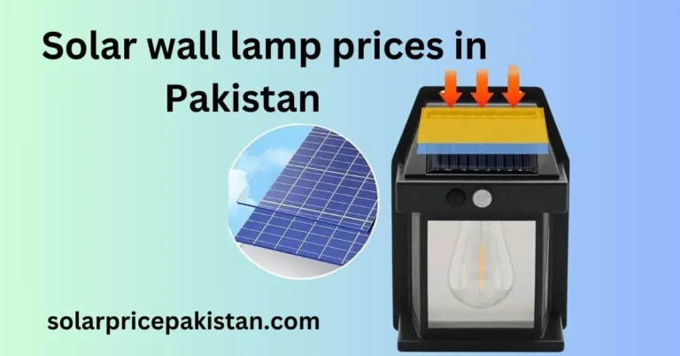 Solar wall lamp prices in Pakistan,Outdoor solar lighting solutions