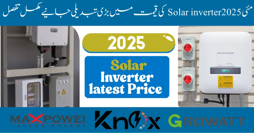 5kW Solar Inverter Price 2025